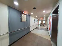 रेफ़र जहाज बिक्री के लिए