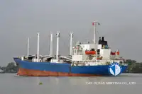 बादबानी जहाज बेचने के लिए