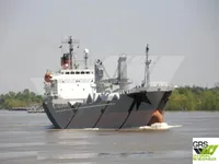 General Cargo/Multi-purpose बिक्री के लिए