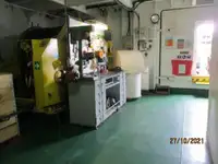 रेफ़र जहाज बिक्री के लिए