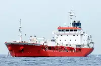 Oil/Chemical tanker बेचने के लिए