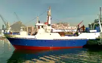 Trawler बेचने के लिए