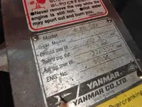 कार्य नौकाएँ बिक्री के लिए