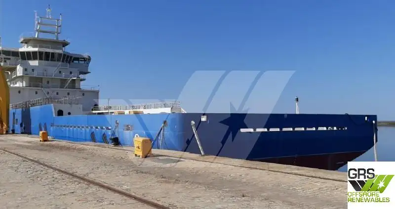 फास्ट सप्लाई वेसल (एफएसवी) बिक्री के लिए