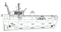 Purse seiner बेचने के लिए