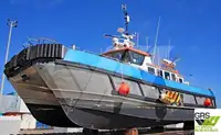पवन ऊर्जा फार्म सेवा पोत बिक्री के लिए