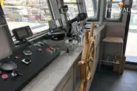 फेरी पोत बिक्री के लिए