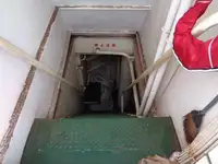 थोक वाहक बेचने के लिए