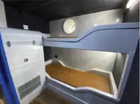 गश्ती नाव बिक्री के लिए