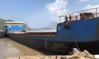 बार्ज बिक्री के लिए