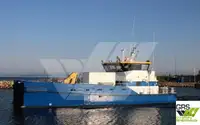 Wind farm service vessel बेचने के लिए