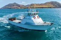 Trawler बेचने के लिए