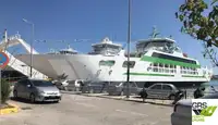 Ro-Ro ship बेचने के लिए