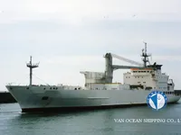 रेफ़र जहाज बिक्री के लिए