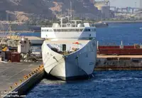 Ro-Ro ship बेचने के लिए