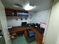 रेफ़र जहाज बिक्री के लिए