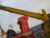 रेफ़र जहाज बिक्री के लिए
