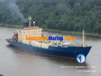 रेफ़र जहाज बिक्री के लिए