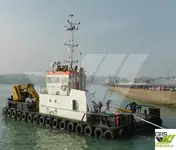 बहुउद्देश्यीय बेचने के लिए