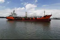 Oil/Chemical tanker बेचने के लिए