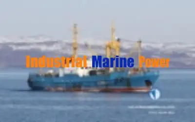 रेफ़र जहाज बिक्री के लिए