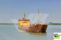 बल्क वाहक बिक्री के लिए