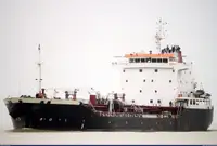 Oil/Chemical tanker बेचने के लिए