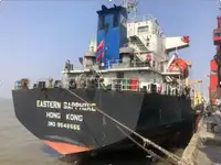 बल्क वाहक बिक्री के लिए