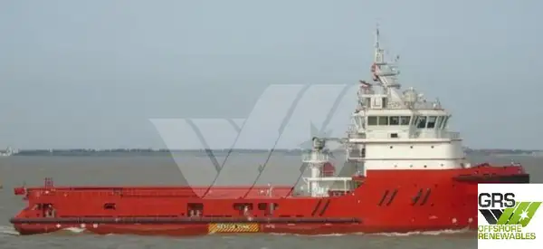 Supply ship for sale