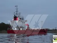 General Cargo/Multi-purpose बिक्री के लिए