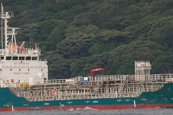 Oil/Chemical tanker for sale
