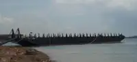 बजरा बेचने के लिए