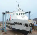 रेफ़र जहाज बिक्री के लिए
