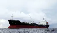 Oil/Chemical tanker बेचने के लिए
