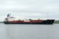 Oil/Chemical tanker बेचने के लिए
