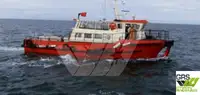 Wind farm service vessel बेचने के लिए