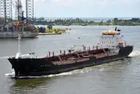 Oil/Chemical tanker बेचने के लिए