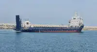 Ro-Ro ship बेचने के लिए