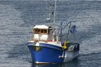 Trawler बेचने के लिए