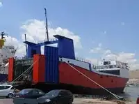 कंटेनर जहाज बिक्री के लिए