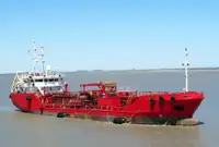 Oil/Chemical tanker बेचने के लिए