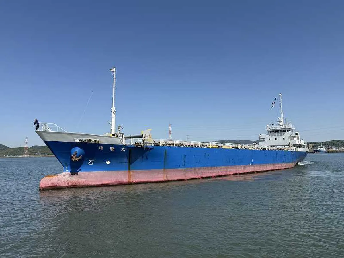 General Cargo/Multi-purpose बिक्री के लिए