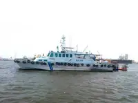 पायलट नाव बेचने के लिए
