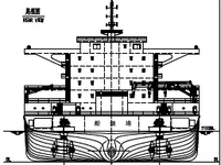 General Cargo/Multi-purpose बिक्री के लिए