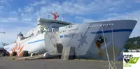 Ro-Ro ship बेचने के लिए