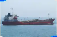 Oil/Chemical tanker बेचने के लिए