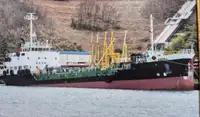 Oil/Chemical tanker बेचने के लिए