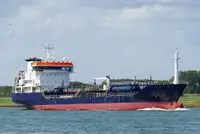 Oil/Chemical tanker बेचने के लिए