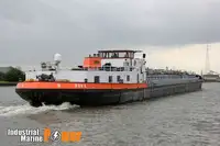 Oil/Chemical tanker बेचने के लिए