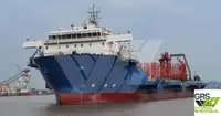 बल्क वाहक बिक्री के लिए